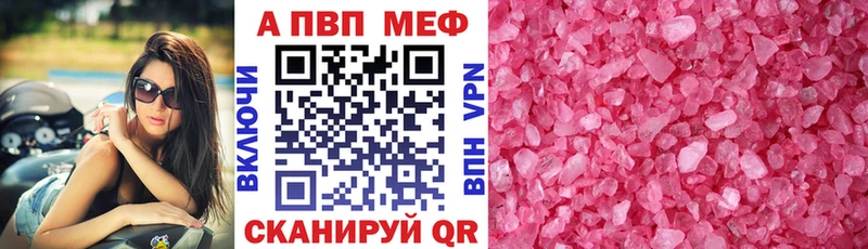 Alfa_PVP СК  Красавино 