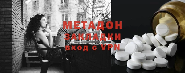 a pvp Бородино
