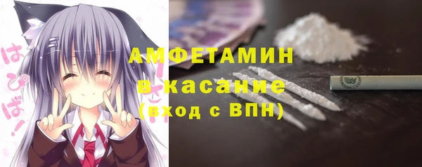 марки nbome Богородицк