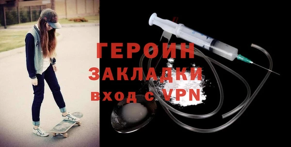 a pvp Бородино