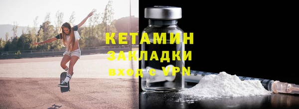 mdpv Богданович