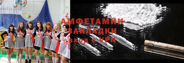 mdpv Богданович