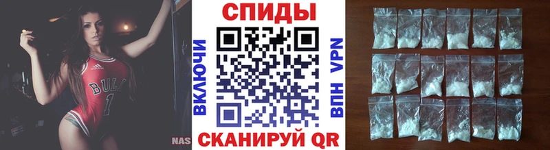 Метамфетамин винт  Красавино 